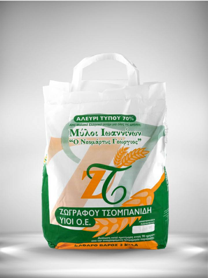 aleuri-ai-giorgi-3kg